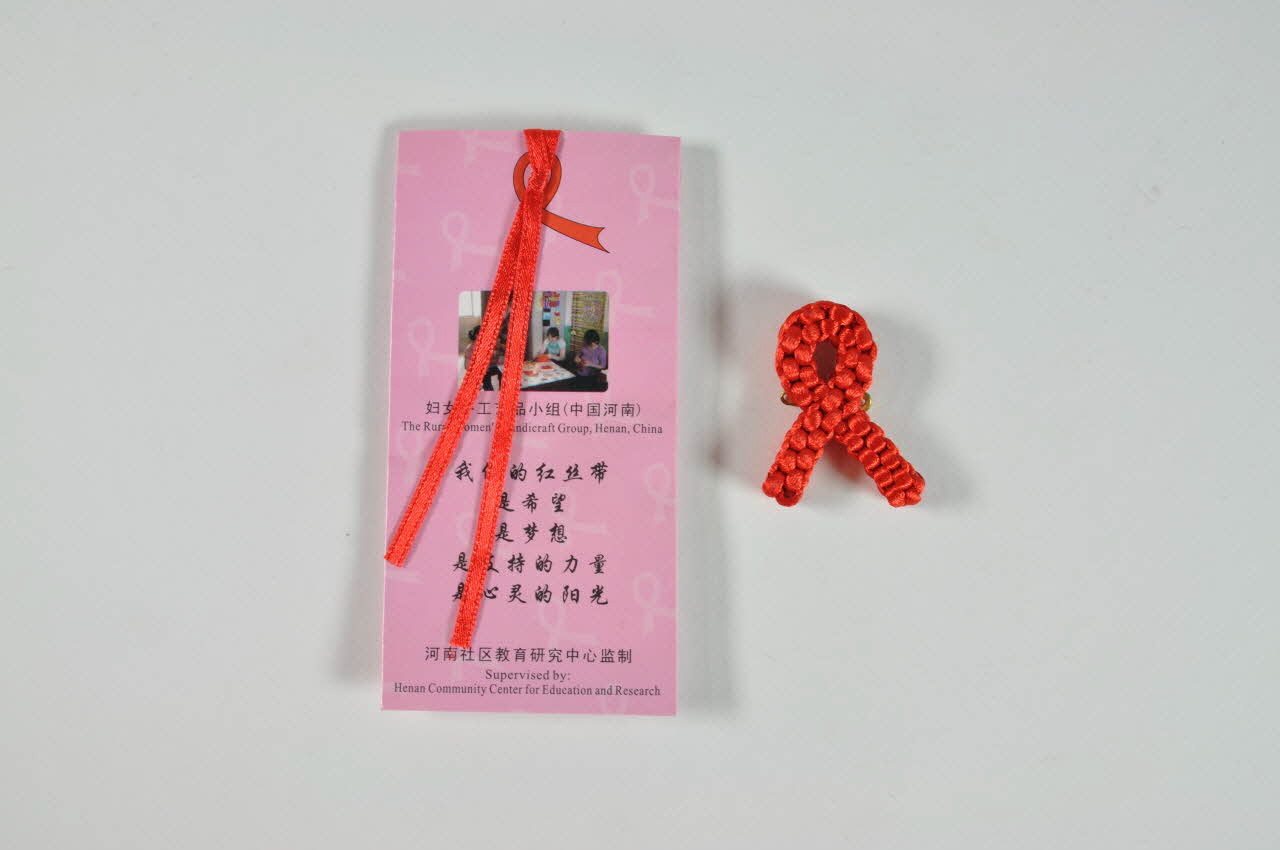 The Hiv Infected Women Group, Henan, China RUBAN ROUGE Chine 2004 2004.207.149.1.1-2 Photo Mucem