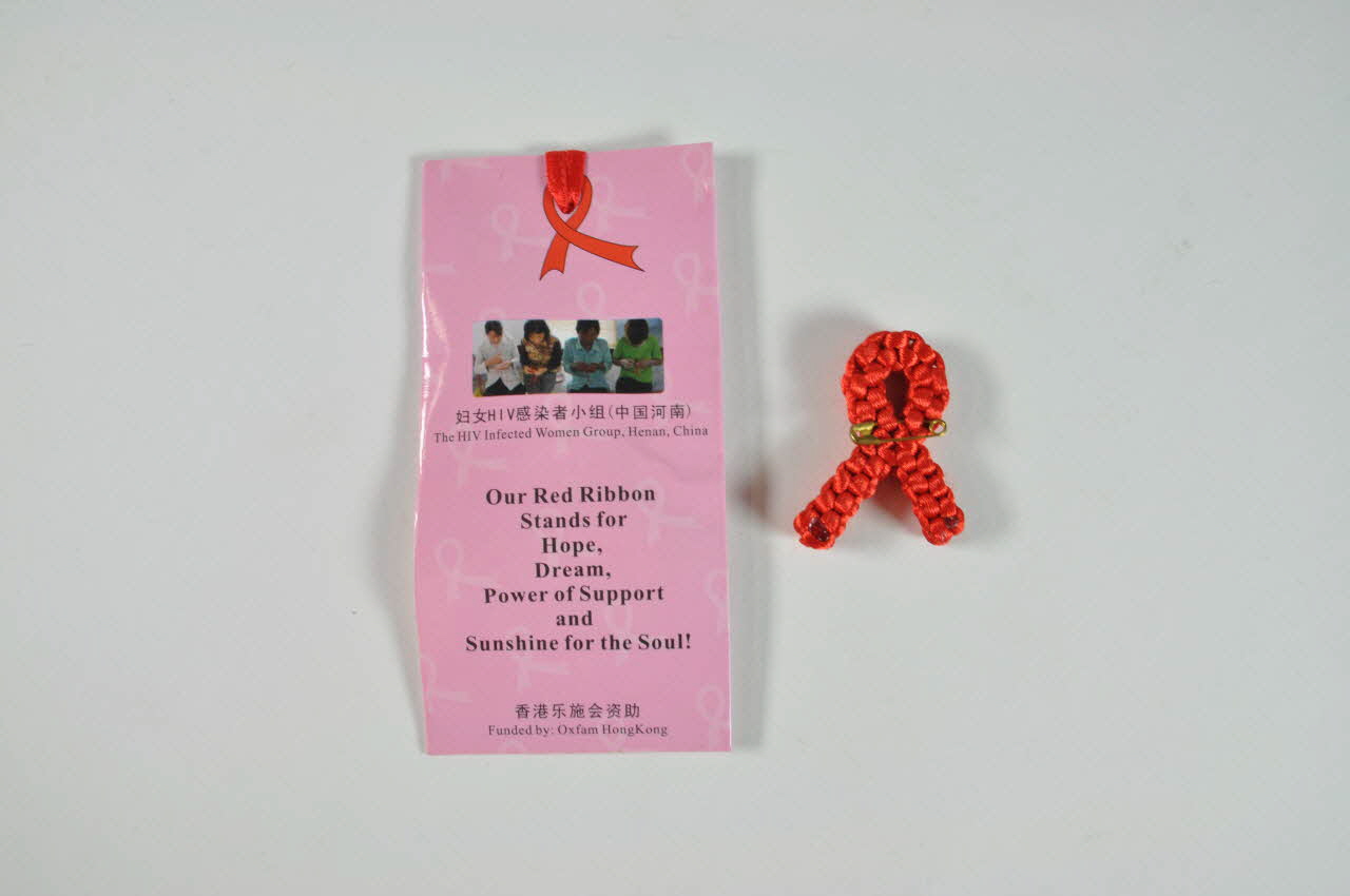 The Hiv Infected Women Group, Henan, China RUBAN ROUGE Chine 2004 2004.207.149.1.1-2  Photo Mucem