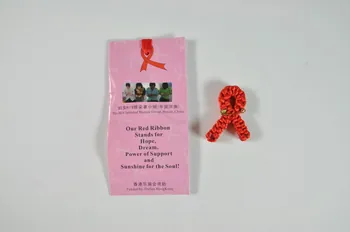 The Hiv Infected Women Group, Henan, China RUBAN ROUGE Chine 2004 2004.207.149.1.1-2  Photo Mucem