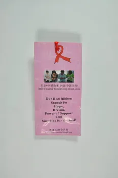 The Hiv Infected Women Group, Henan, China RUBAN ROUGE Chine 2004 2004.207.149.2  Photo Mucem