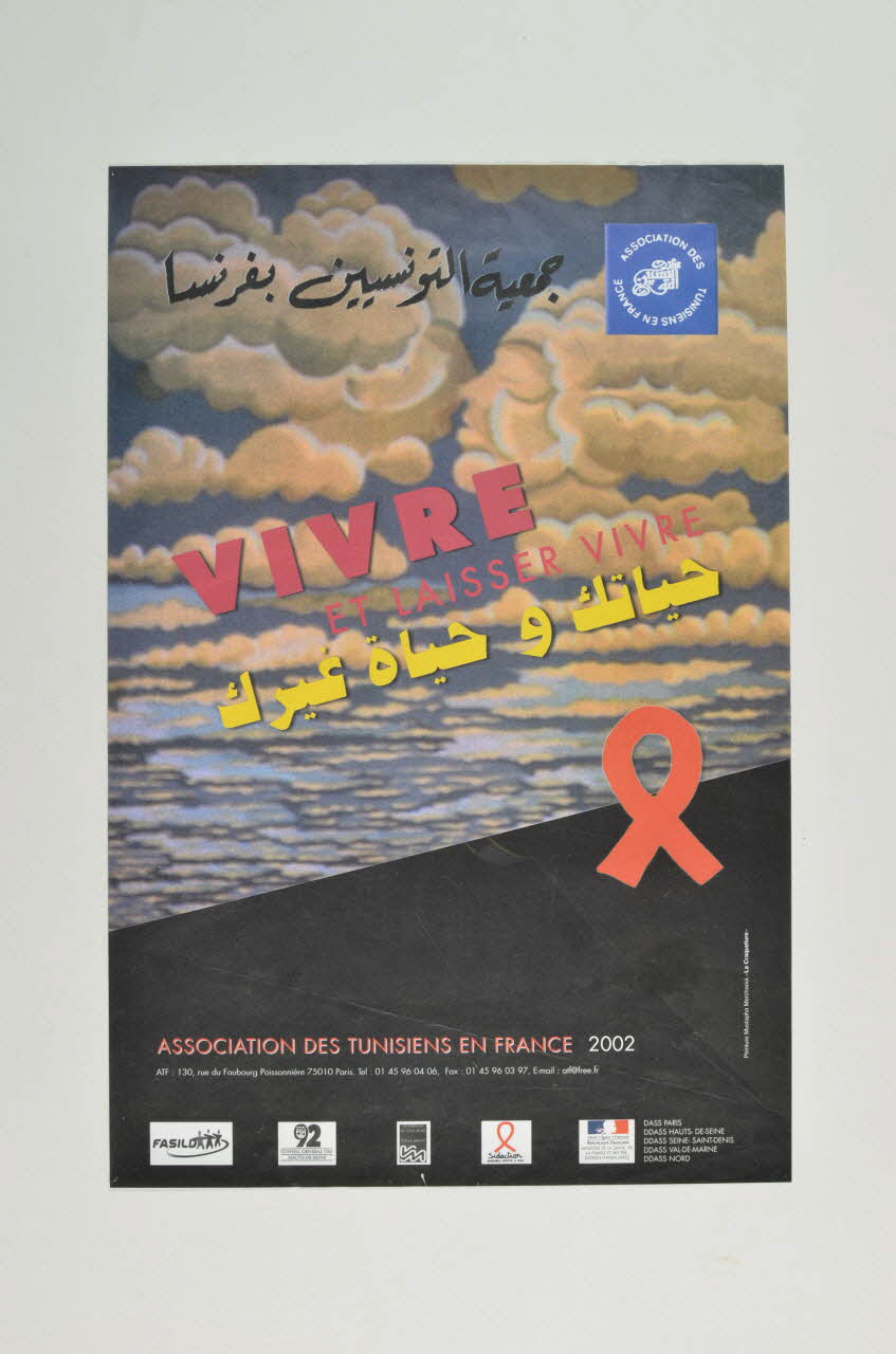 Association des Tunisiens en France (ATF) affiche "Vivre et laisser vivre" France 2002 2005.190.6 Photo Mucem