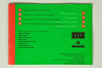 BROCHURE "Plaquette d'information générale sur le sida" 2005.190.8 Photo Mucem