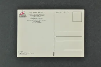 Service Inter Universitaire de Médecine Préventive carte postale "Plein les poches..." France 1990 2003.125.541  Photo Mucem