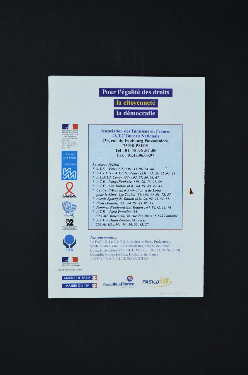 Dépliant "Association des Tunisiens en France" 2005.190.9 Photo Mucem