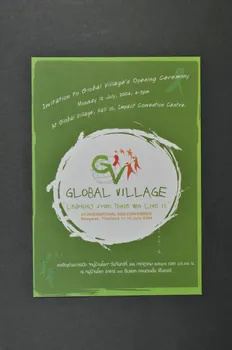 Xv° Conférence Mondiale Du Sida, Global Village CARTON D'INVITATION International 2004/7 2004.207.157  Photo Mucem