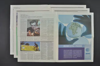Journal The Guardian Weekly & International journal The Guardian Weekly Grande Bretagne 2004/7 2004.207.161.1-3 Photo Mucem