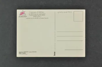 Service Inter Universitaire de Médecine Préventive carte postale " Le 7° ciel... oui, mais avec un petit parachute !" France 1990 2003.125.551  Photo Mucem