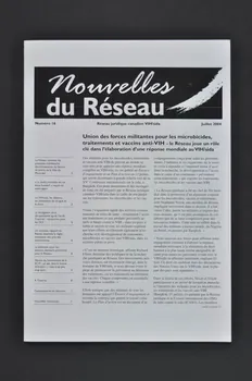 Réseau Juridique Canadien Vih-Sida Journal associatif "Nouvelles du réseau" International 2004/7 2004.207.162 Photo Mucem