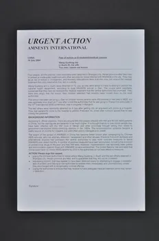 Amnisty International tract "Urgent action" International 2004/7 2004.207.167 Photo Mucem