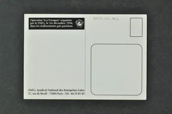 SNEG (Syndicat National des Entreprises Gaies) carte postale "Opération "Les fresques" France 1994 2003.125.567 Photo Mucem