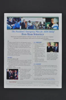 The President's Emergency Plan For Aids Relief prospectus "The President's emergency plan for AIDS Relief . Five-year strategy" (Le plan d'urgence du plan du président sur le Sida. Stratégie sur 5 ans) International 2004/7 2004.207.176 Photo Mucem