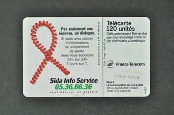 Télécarte "Marre d'être seul avec la dope.. / Pas seulement une réponse, un dialogue." 2005.196.2 Photo Mucem