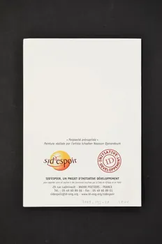 Sid'espoir carte postale "Perplexité prénuptiale. Peinture réaisée par l'artiste tchadien Naasson Djenandoum Poitou-Charentes, France 2005 2005.197.28 Photo Mucem
