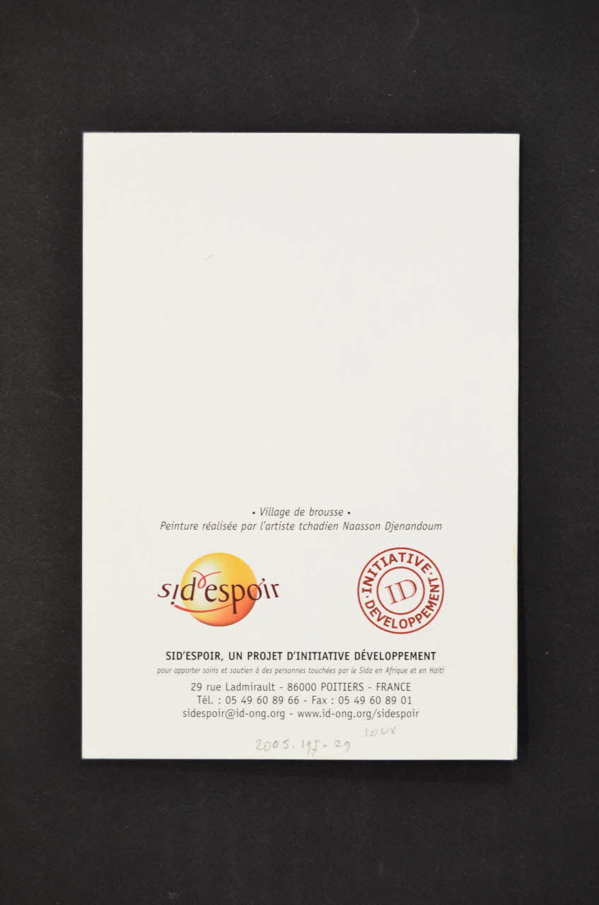 Sid'espoir carte postale "Village de brousse". Peinture réalisée par l'artiste tchadien Naasson Djenandoum" Poitou-Charentes, France 2005 2005.197.29 Photo Mucem