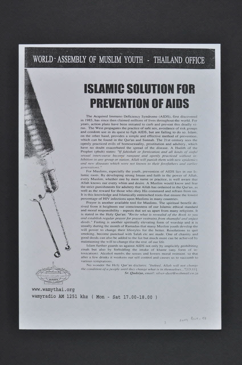 World Assembly Of Muslim Youth tract "Islamic solution for prevention of AIDS" (Solutions islamiques pour la prévention du sida) International 2004/7 2004.207.228 Photo Mucem