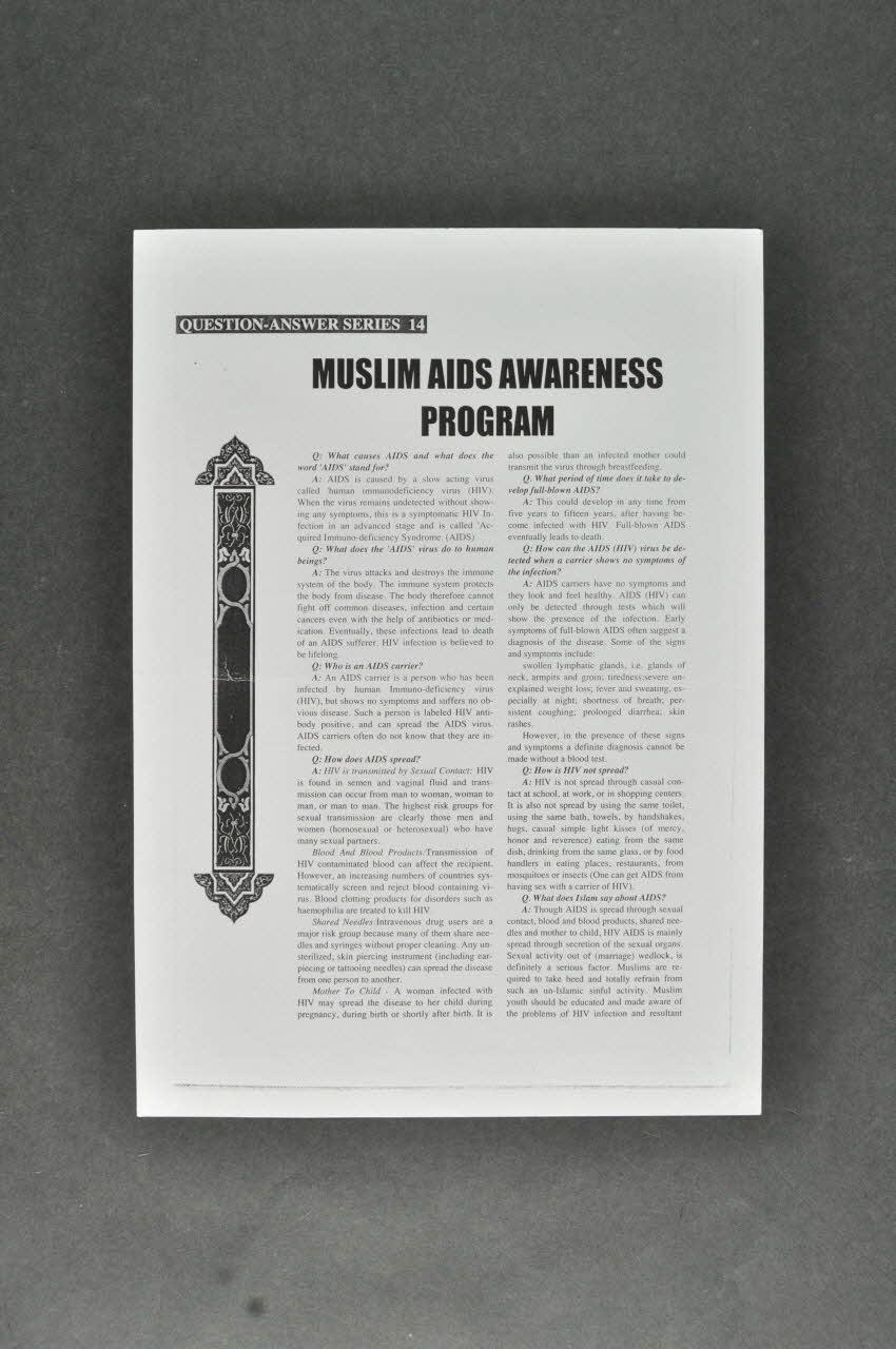 tract "Muslim AIDS Awareness Program" (Programme musulman de prise de conscience du sida) International 2004/7 2004.207.234 Photo Mucem