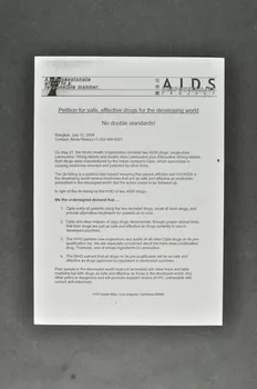 tract "Petition for safe, effective drugs for the developing world" (Pétition pour des médicaments sûrs et efficaces pour les pays en voie de développement) International 2004/7 2004.207.238 Photo Mucem