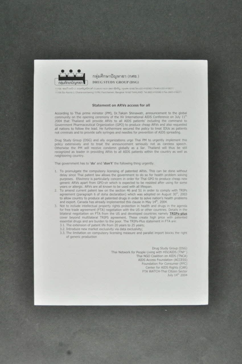 Drug Study Group , Thailande tract "Statement on ARV's access for all" (Déclaration sur l'accès de tous aux antirétroviraux) (en anglais et en thai) International 2004/7/14 2004.207.255 Photo Mucem