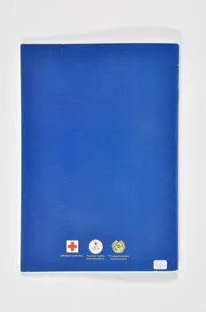 American Red Cross, Armenian Red Cross BROCHURE Arménie 2004 2004.207.37 Photo Mucem