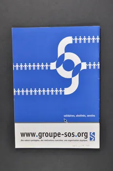Association pour la Recherche, la Communication et les Actions pour l'Accès aux Traitements (ARCAT) revue Le Journal du Sida, n° 176, mai juin 2005 / Vieillir avec le VIH France 2005 2005.197.66 Photo Mucem