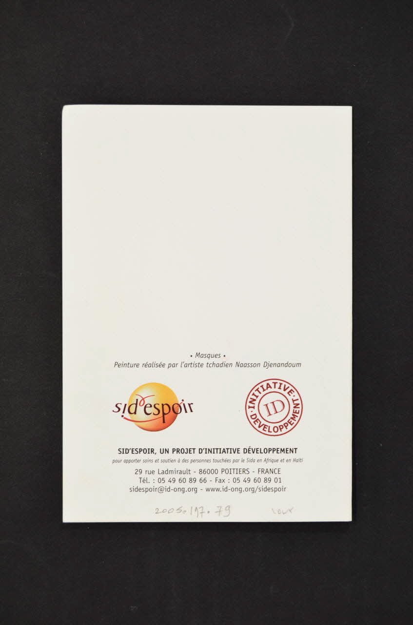 Sid'espoir carte postale "Masques" Poitou-Charentes, France 2005 2005.197.79 Photo Mucem