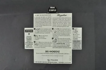 Le Kiosque, Khondomz Etui de préservatif " Le kiosque présente : Et si on parlait du préservatif?" (sans préservatif) France 1998/10 2003.125.717 Photo Mucem