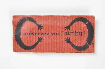 préservatif "Préservez vos attributs / Le préservatif tarif-jeunes" 2003.125.718  Photo Mucem