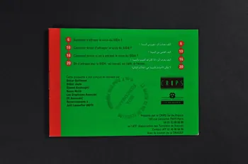 BROCHURE " Plaquette d'information générale sur le SIDA" (en arabe et en français) 2003.129.24 Photo Mucem