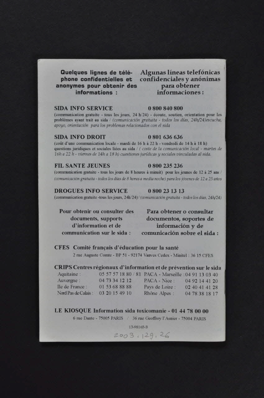 BROCHURE " Le sida et nous" (Français Espagnol) 2003.129.26 Photo Mucem