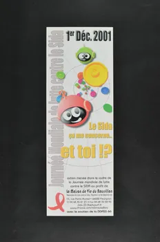 La Maison De Vie Du Roussillon affiche Journée mondiale de lutte contre le sida : "Le sida, ça me concerne... et toi?" Languedoc-Roussillon, France 2001 2003.129.33 Photo Mucem