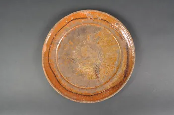 plat 1954.70.2  Photo Mucem