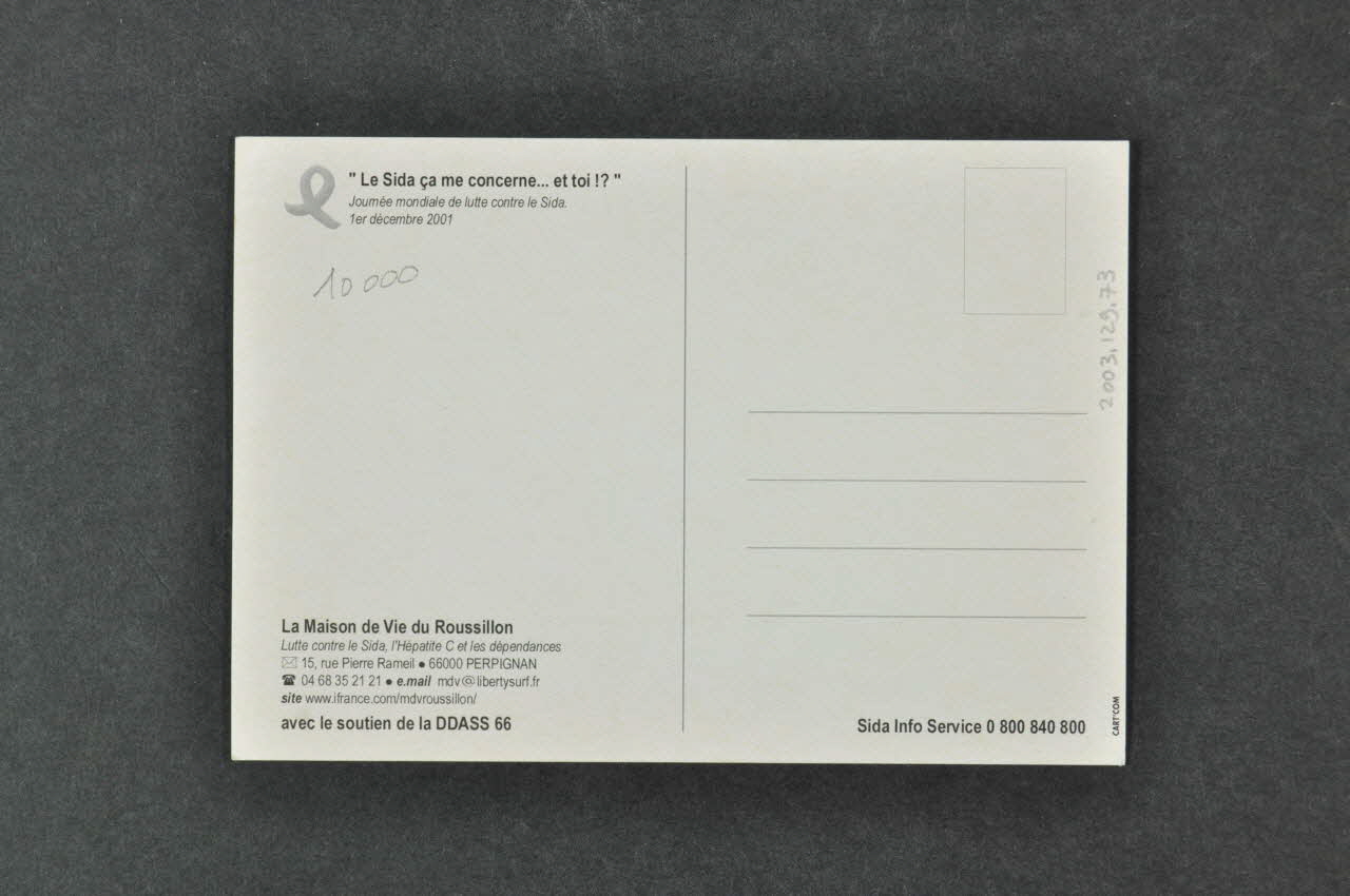 La Maison De Vie Du Roussillon carte postale "Le Sida, ça me concerne... et toi?" Languedoc-Roussillon, France 2001 2003.129.73 Photo Mucem