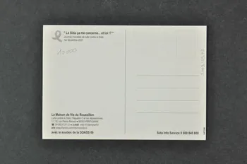 La Maison De Vie Du Roussillon carte postale "Le Sida, ça me concerne... et toi?" Languedoc-Roussillon, France 2001 2003.129.73 Photo Mucem