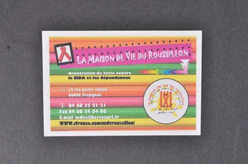 Carte de rendez-vous "La Maison de Vie du Roussillon /  "Quand je me protège ... je te protège.."(femmes) 2003.129.80 Photo Mucem