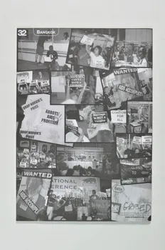 Act Up-Paris Revue associative Action, n° 95, octobre 2004 France 2004/10 2004.211.15 Photo Mucem