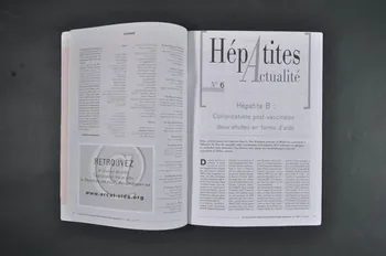 Association pour la Recherche, la Communication et les Actions pour l'Accès aux Traitements (ARCAT) Revue associative "Le journal du sida et de la démocratie sanitaire, n° 133, mars 2001 France 2001/3 2003.130.17 Photo Mucem