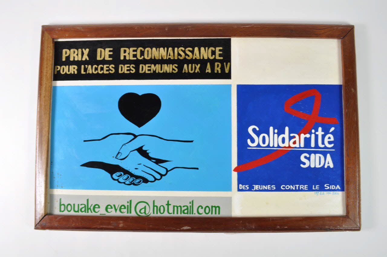 Bouake Eveil Et Solidarité Sida tableau "Prix de reconnaissance pour l'accès des démunis aux ARV" Côte d'Ivoire 2004/5 2005.251.2 Photo Mucem
