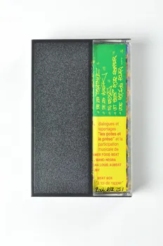 Afls, Crips cassette-audio "K7 Kpote / Le plaisir au bout des doigts" France 1991 2004.212.25.1-3  Photo Mucem
