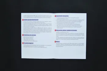 Association pour la Recherche, la Communication et les Actions pour l'Accès aux Traitements (ARCAT) Dépliant "Ficha social n°1. La Ayuda médica del Estado" (Fiche sociale n°1. L'aide médicale de l'Etat. AME) France 2003/12 2005.253.6 Photo Mucem