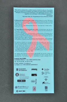 Projecte Dels Noms Dépliant "8è  memorial internacional de la sida / projecte dels Noms" (8ème  mémorial international du sida / Projet des noms) Espagne 2001 2004.215.21 Photo Mucem