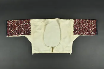 gilet DMH1954.31.2.2 Photo Mucem
