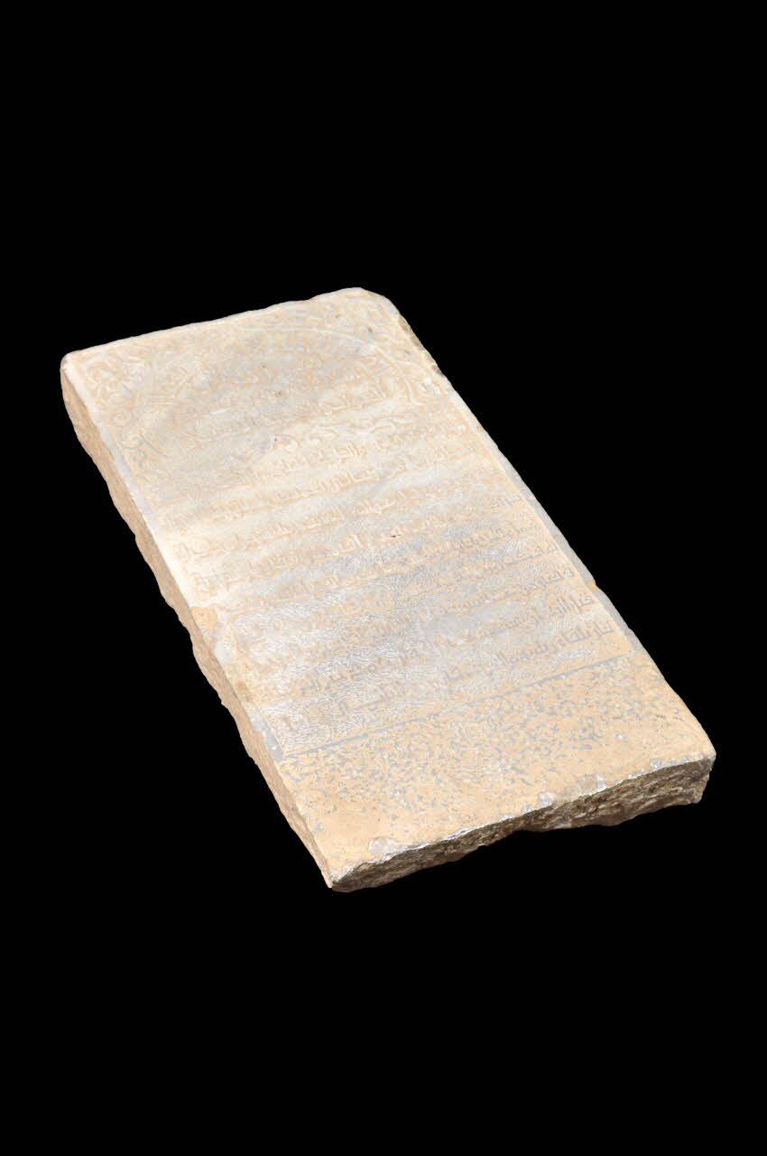 stèle funéraire Stèle funéraire Tunisie 1610 2005.3.2 Photo Mucem