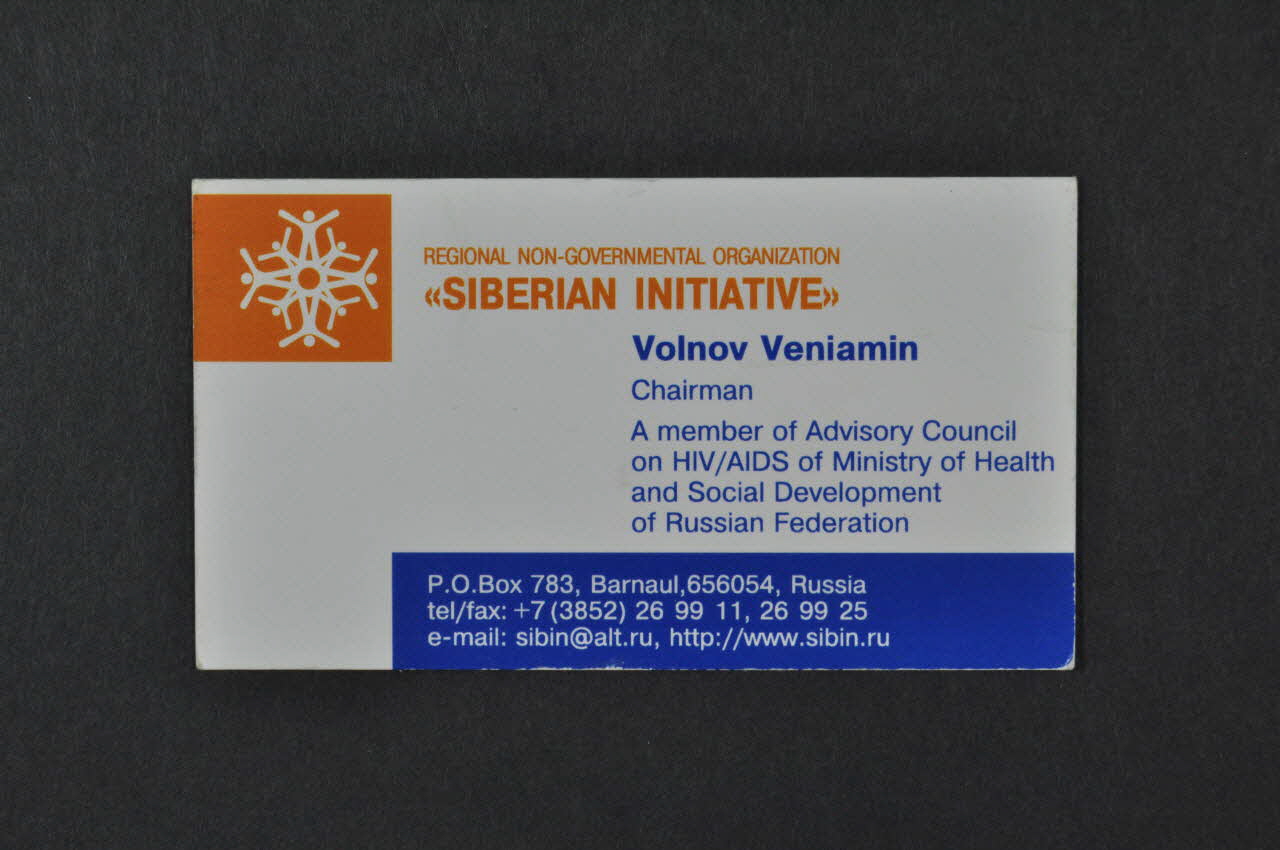 Siberian Initiative carte de visite Volnov Beniamin Russie 2004 2004.224.13 Photo Mucem