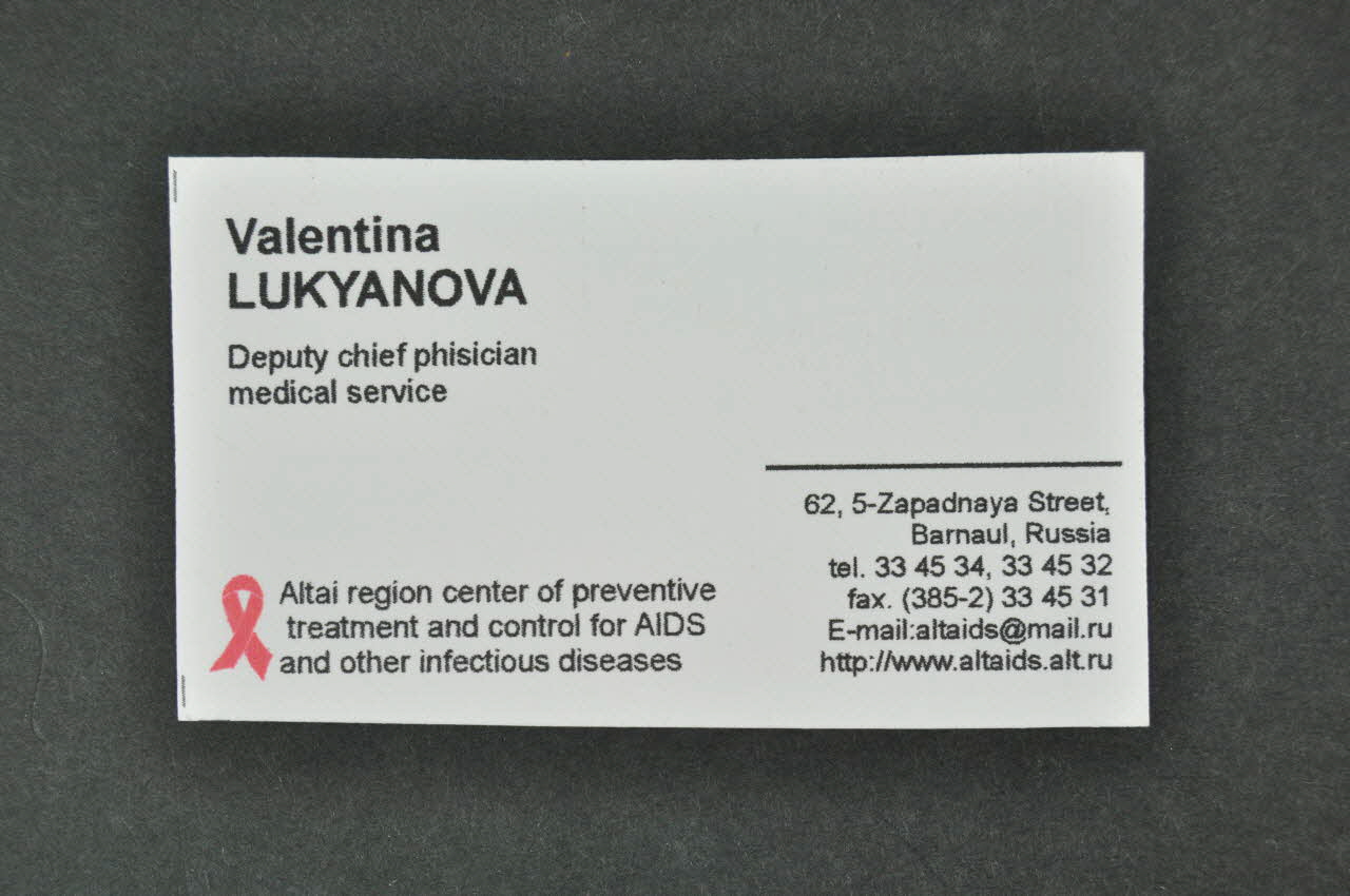 Altai Region Center Of Preventive Treatment And carte de visite Russie 2004 2004.227.1 Photo Mucem