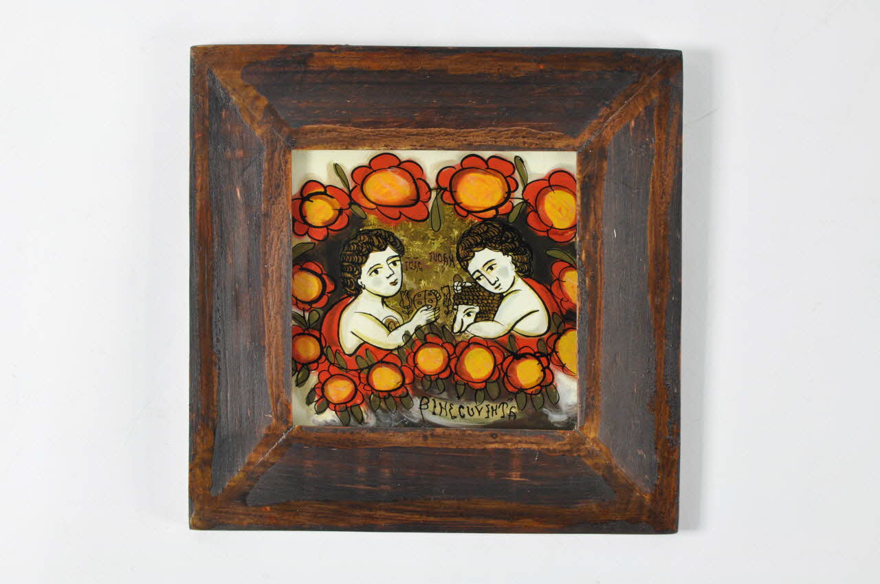Mihaela Bercea peinture sous verre Saint Jean-Baptiste et Jésus enfants Transylvanie, Roumanie 2003 2003.168.3 Photo Mucem