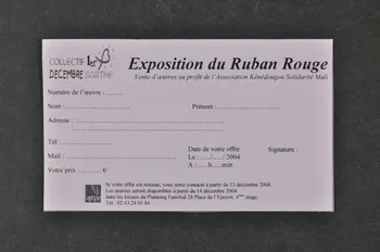 Collectif 1er Décembre Sarthe Bulletin d'achat "Exposition du Ruban Rouge" Pays de la Loire, France 2004/12/11 2004.230.5 Photo Mucem