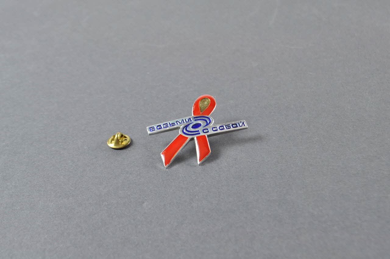 ? pin's Russie 2004 2004.232.6.1-2 Photo Mucem