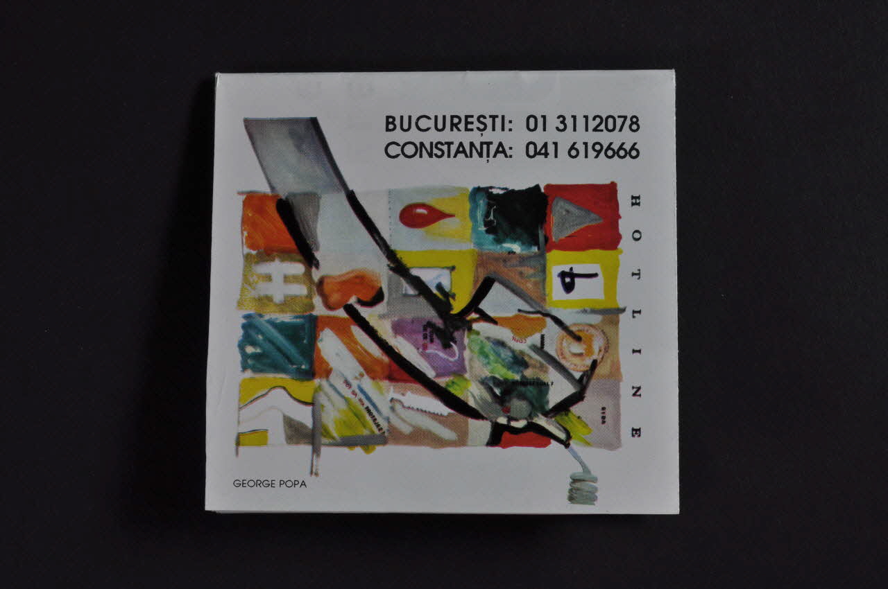 Affiche-dépliant "Stop Sida / E Loc Pentru toti" (Cela peut arriver à tous ? ?) Roumanie 1996/7 2004.234.11 Photo Mucem