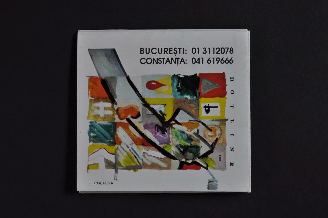 Affiche-dépliant "Stop Sida" Roumanie 1996 2004.234.13 Photo Mucem