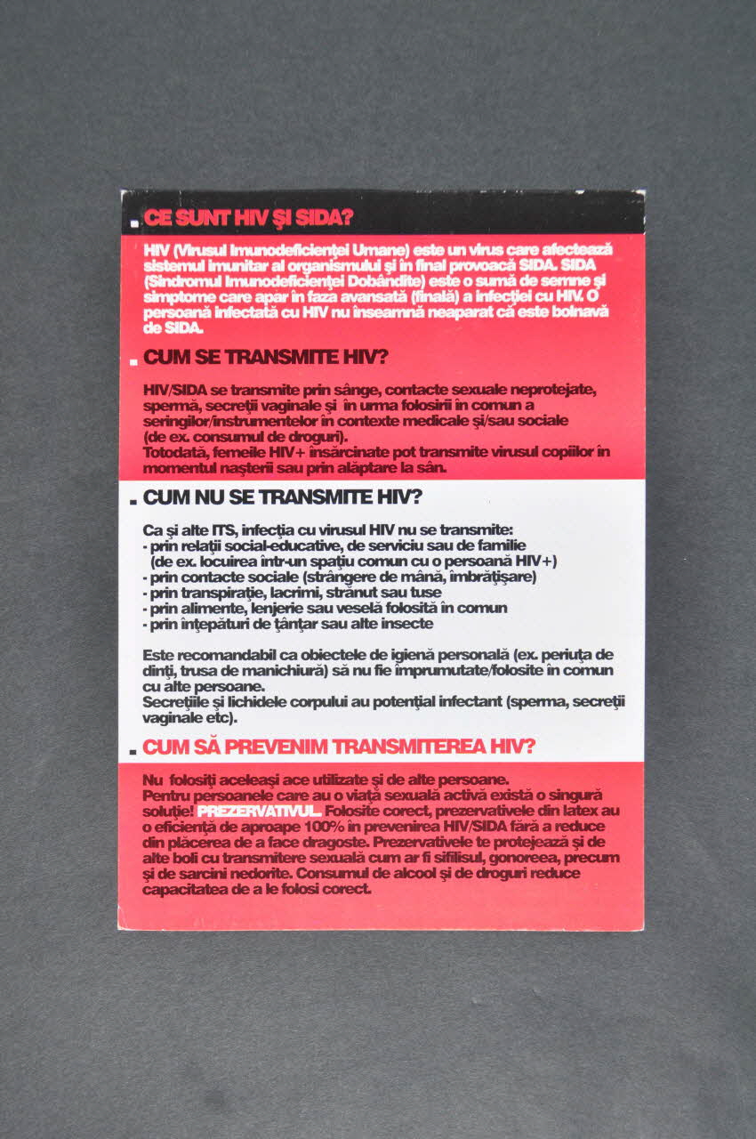 CARTON D'INVITATION "Deschide ochii. Deschide inima / Campania Nationala anti-Sida" (Ouvrez vos yeux, ouvrez votre âme / Campagne Nationale contre le Sida) Roumanie 2004 2004.234.14 Photo Mucem
